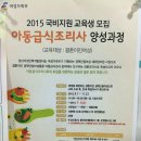 마미인력 이미지