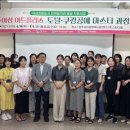 아트플러스 이미지