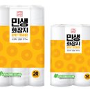 이마트 좌 이미지