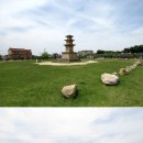 삼일탕 이미지