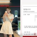 서강대학교 신학대학원 엑스포츠뉴스