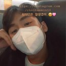 아이리스테크놀로지