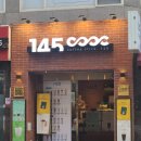 145커피 이미지
