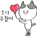 어테이스티시카고 네이버블로그