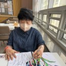 파주시장애인주간보호센터 | 파주 주간보호센터 추천｜부모님 돌봄 고민이라면 삼성재활주간보호센터 상담 후기