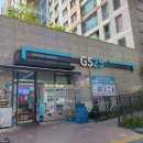 GS25 중앙점 이미지