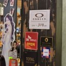 룩앤조이 안경원 이미지