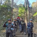 26.1.13.11시동서대.엄광산둘레길.구봉산.동대신역. 몰운대둘레길(온새미) 이미지