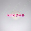 유청바이오 이미지