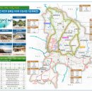 입장 포도길 이미지