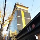 H.S 모텔 이미지