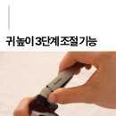 TCL AR 스마트글래스 Air3S 넷플릭스 영상안경 지오코리아