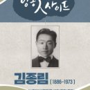 환국농장 이미지