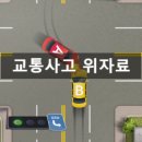 조은행정사 이미지