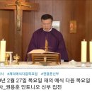(재)평화방송 이미지