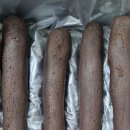 영백한의원 이미지