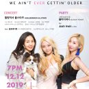 힐링스탠드 이미지