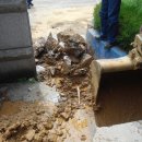 오영산업 이미지