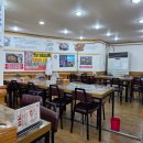 홍도능이백숙전문점 | [대구 서구 맛집] 홍도능이백숙전문점 — 버섯 듬뿍! 몸이 따뜻해지는 진짜 보양 한상