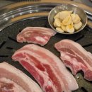 다운목살구이식당(모범음식점) | 양재역 회식 외식장소로 추천하는 구워주는 고기집 잰부닥 가족외식 후기