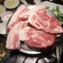 미래반찬