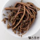 지혜식품
