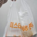 미스터서왕만두 - 서대문구 신촌역로 16 | 미스터서왕만두 솔직 후기 이대 근처 맛집에서 발견한 미친 만두 맛집의 정체