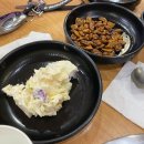 동해아구찜해물탕 | 청주 운천동 아구찜 로컬 맛집 동해 해물탕