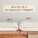 제이아이섬유 이미지