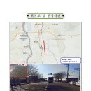 효암로 이미지