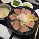 대만 미슐랭 우설덮밥 맛집 요루YORU 구글예약필수