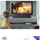 32"/40" LCD TV 깜짝 공동 구매 이미지