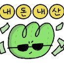 광천식육점 이미지