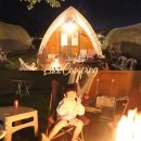 (주)제주글램핑 | 제주 글램핑 수영장 놀이시설 다 갖춘, 행복했던 가을날의 노꼬메 캠핑장 '룩스캠핑'