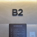 플로스 로비라운지