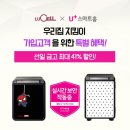 선일이벤트 이미지