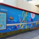 송촌시장 이미지