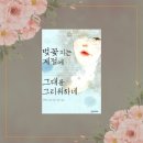 골목파스타 이미지