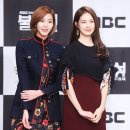 유이
