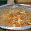 산성목살