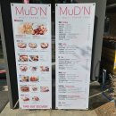 머든수완점 이미지