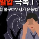 서기메디칼 이미지