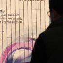 (주)위메이드 이미지