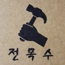 하루삼시세끼꼬마김밥