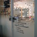 YOON 헤어 이미지