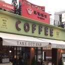 커피로드뷰 광주동명점 이미지