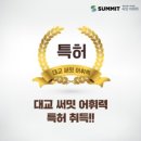 봉우타워 이미지