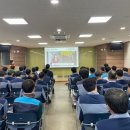 정읍 우체국 이미지