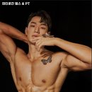 피티(PT) 공간 이미지