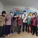 사랑의 병원 이미지